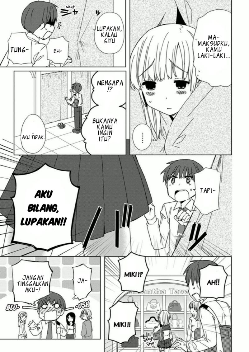 Miki no Houkago Chapter 02 Bahasa Indonesia