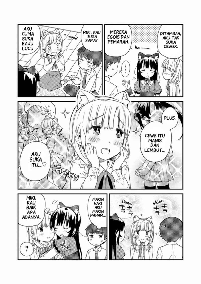 Miki no Houkago Chapter 07.6 Bahasa Indonesia