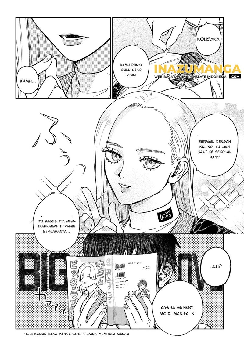 Miki-san, Daisuki desu! Chapter 17 Bahasa Indonesia