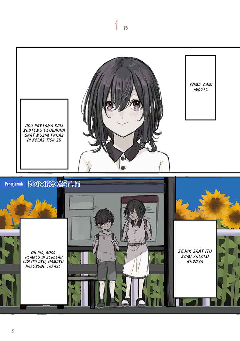 Mikoto-chan wa Kirawaretakunai! chapter 1