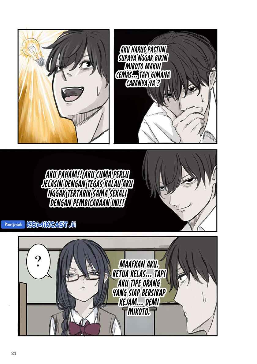 Mikoto-chan wa Kirawaretakunai! chapter 3