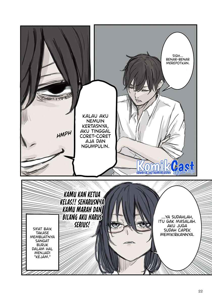 Mikoto-chan wa Kirawaretakunai! chapter 3