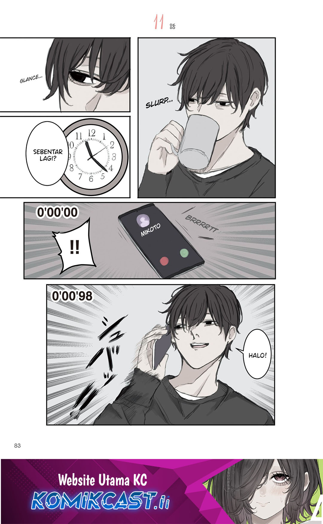 Mikoto-chan wa Kirawaretakunai! chapter 11