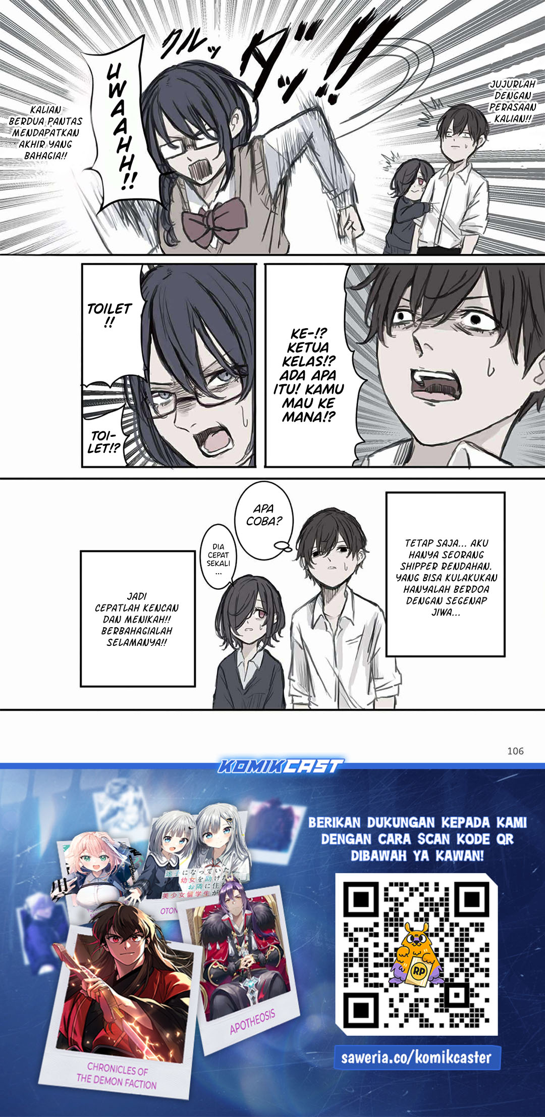 Mikoto-chan wa Kirawaretakunai! chapter 13