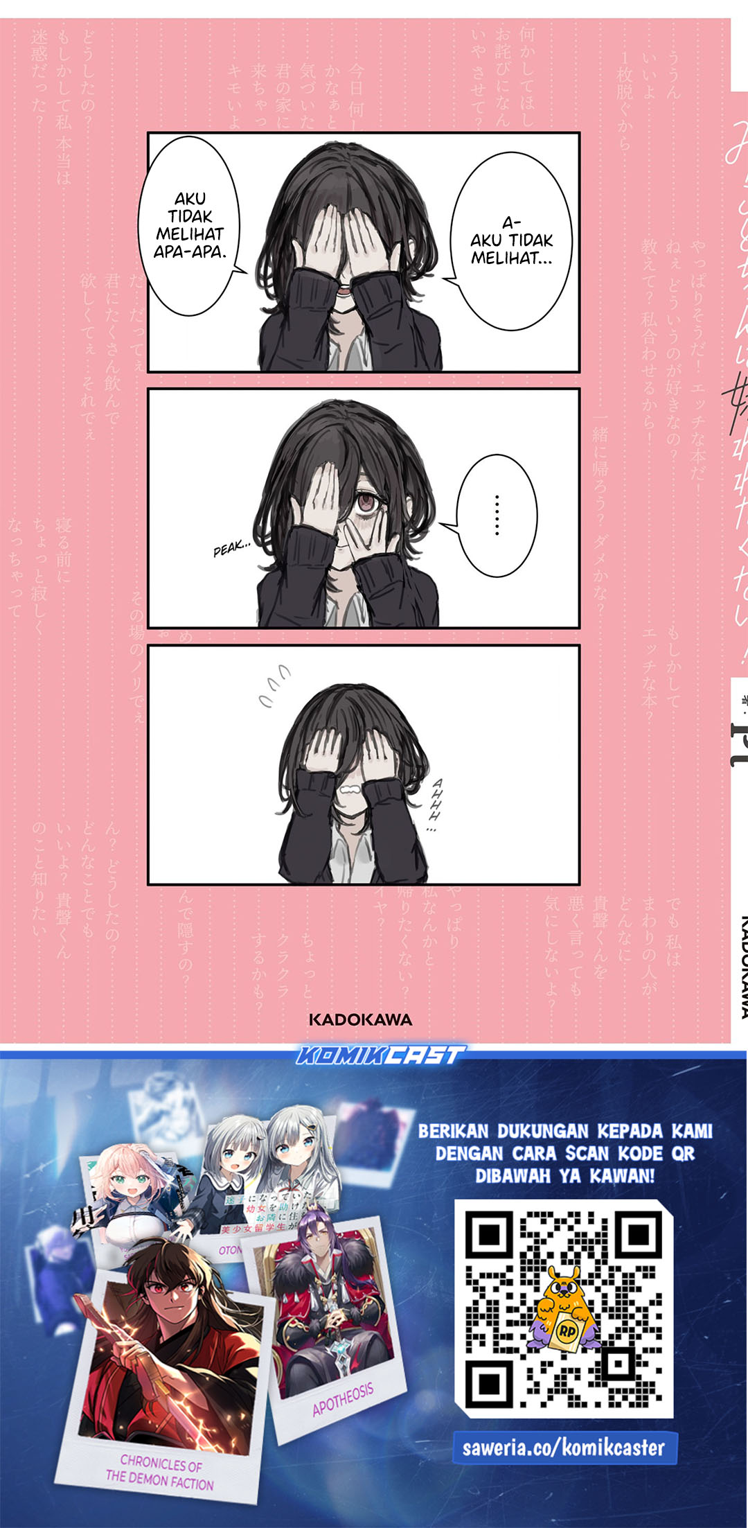 Mikoto-chan wa Kirawaretakunai! chapter 15