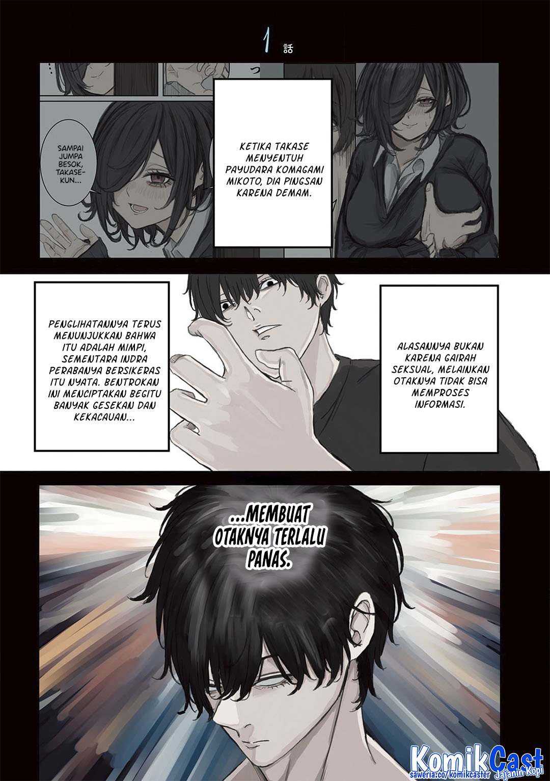 Mikoto-chan wa Kirawaretakunai! chapter 16