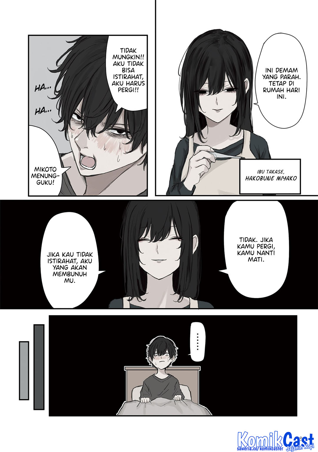 Mikoto-chan wa Kirawaretakunai! chapter 16