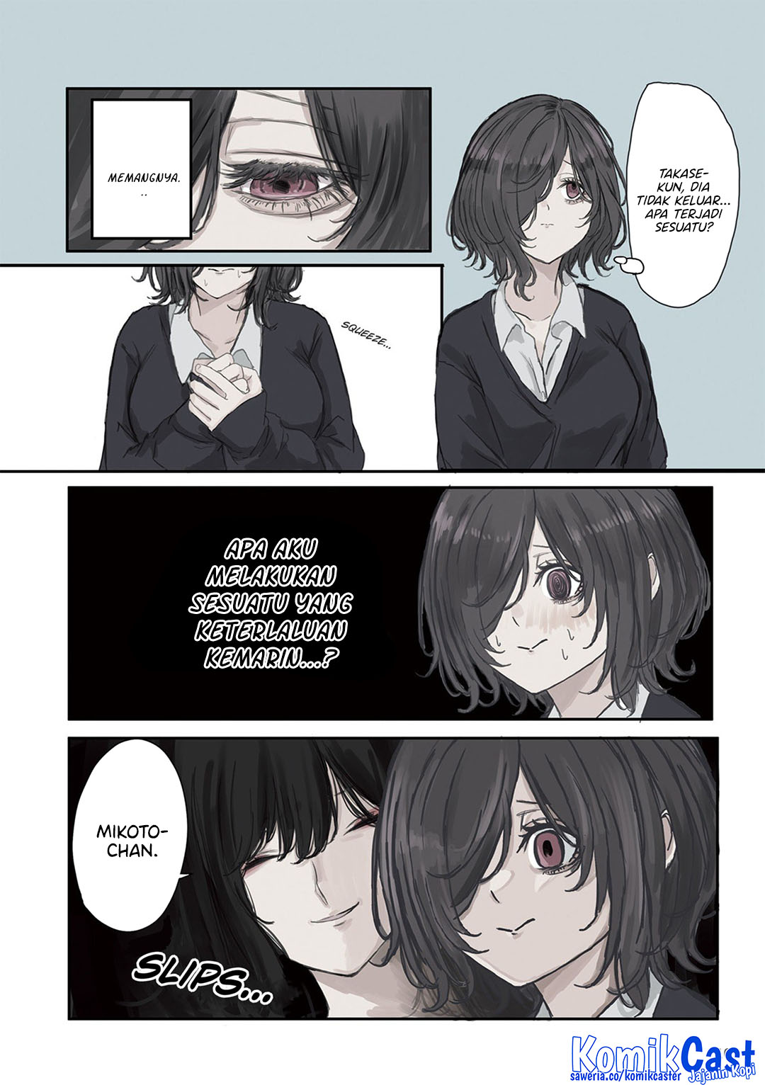 Mikoto-chan wa Kirawaretakunai! chapter 16