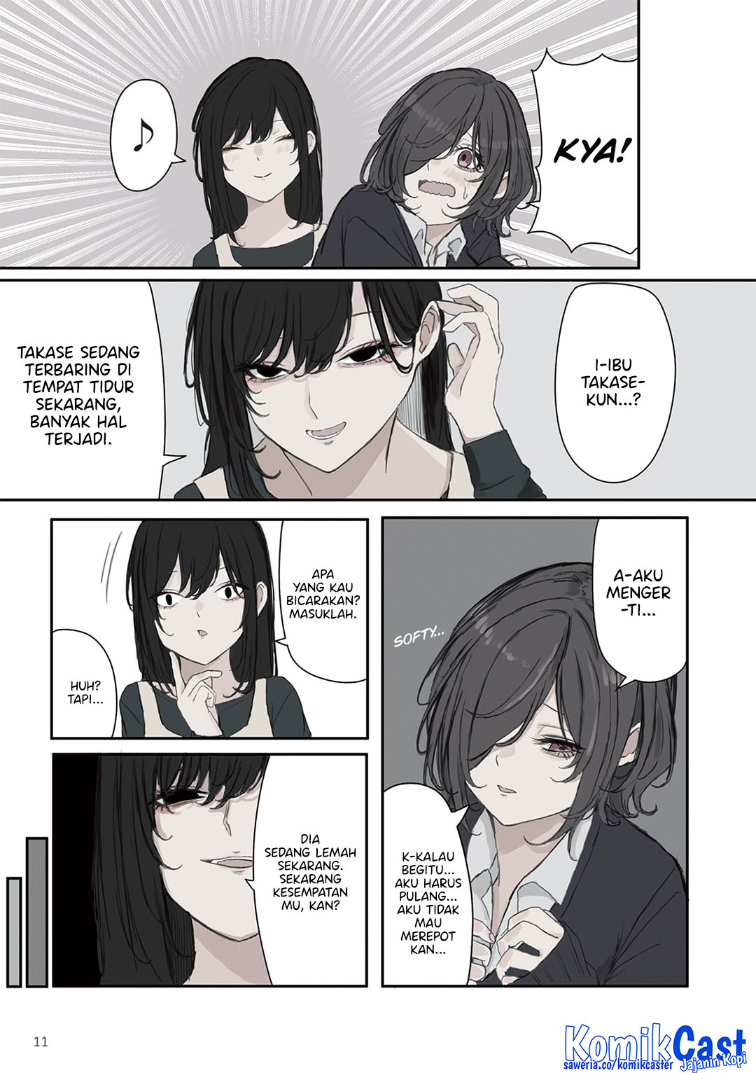 Mikoto-chan wa Kirawaretakunai! chapter 16