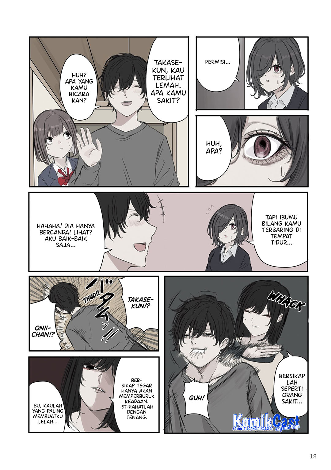 Mikoto-chan wa Kirawaretakunai! chapter 16