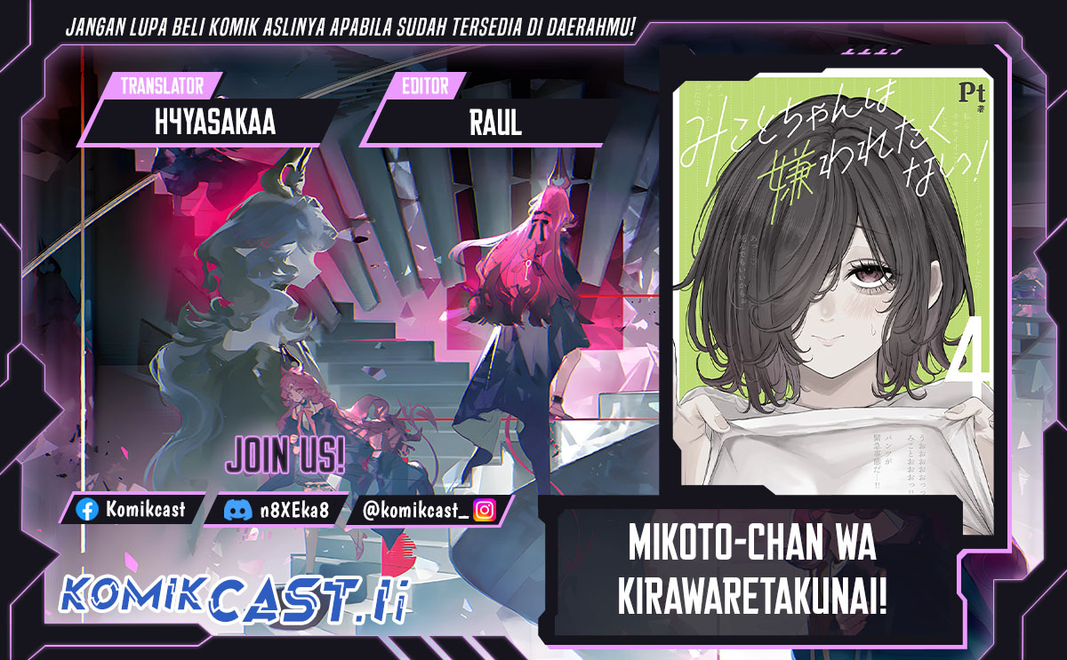 Mikoto-chan wa Kirawaretakunai! Chapter 20 Bahasa Indonesia