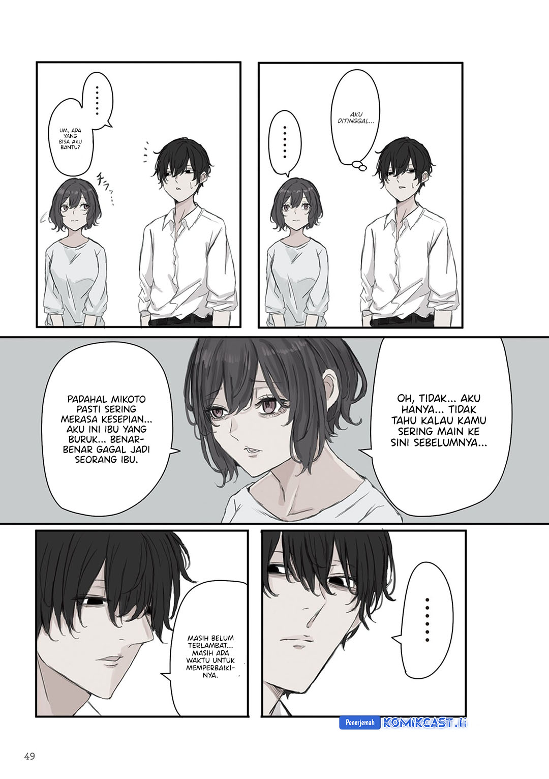 Mikoto-chan wa Kirawaretakunai! chapter 21