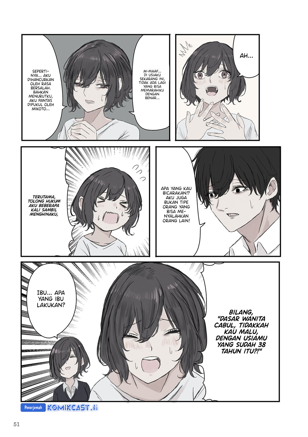 Mikoto-chan wa Kirawaretakunai! chapter 21