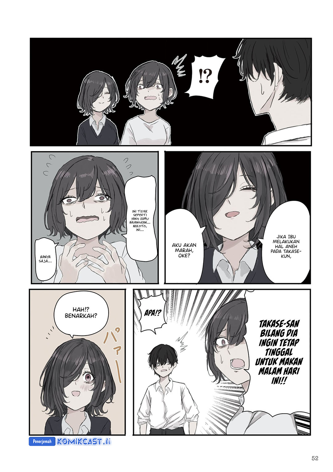 Mikoto-chan wa Kirawaretakunai! chapter 21