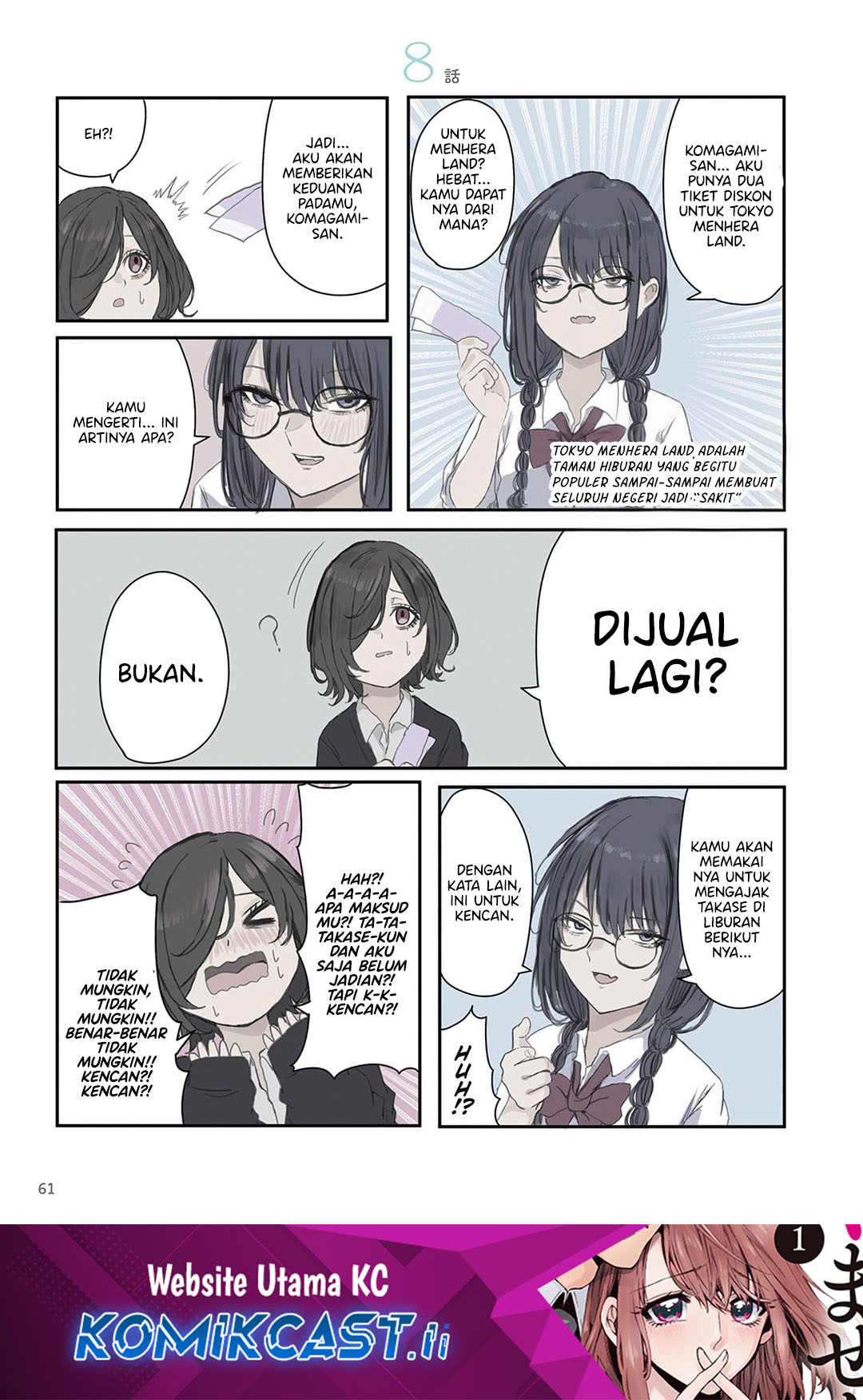 Mikoto-chan wa Kirawaretakunai! chapter 23