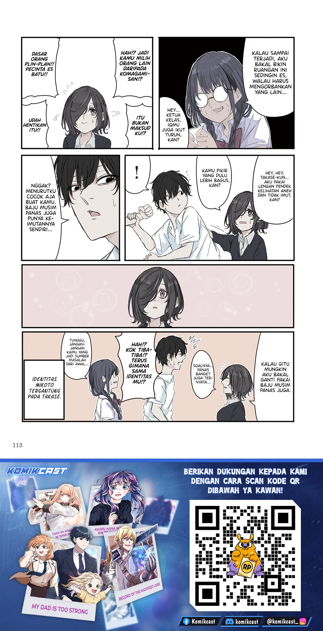 Mikoto-chan wa Kirawaretakunai! chapter 29