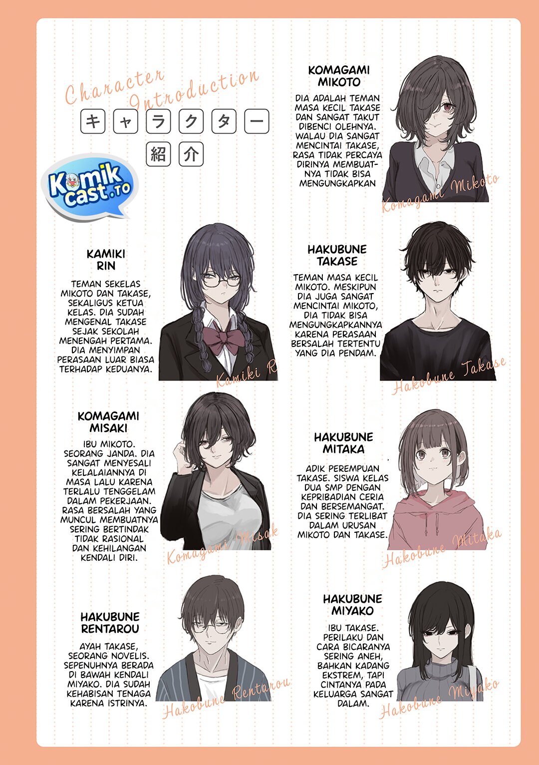 Mikoto-chan wa Kirawaretakunai! chapter 31