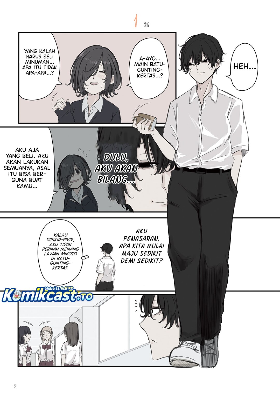 Mikoto-chan wa Kirawaretakunai! chapter 31