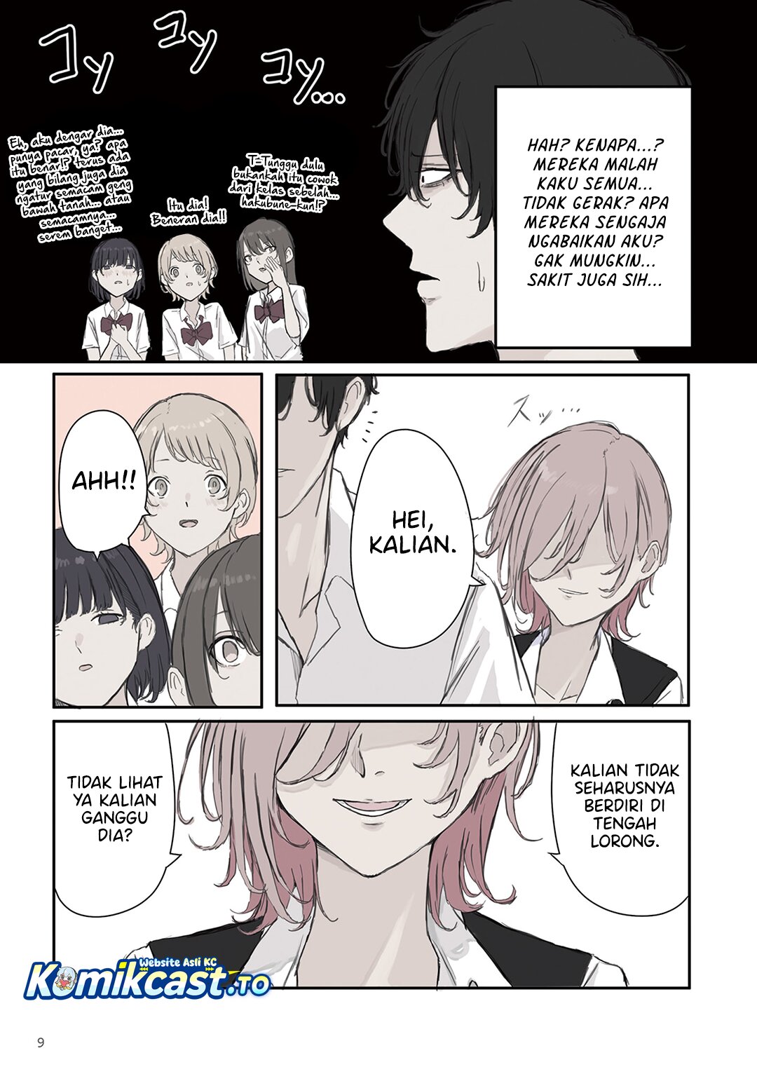 Mikoto-chan wa Kirawaretakunai! chapter 31