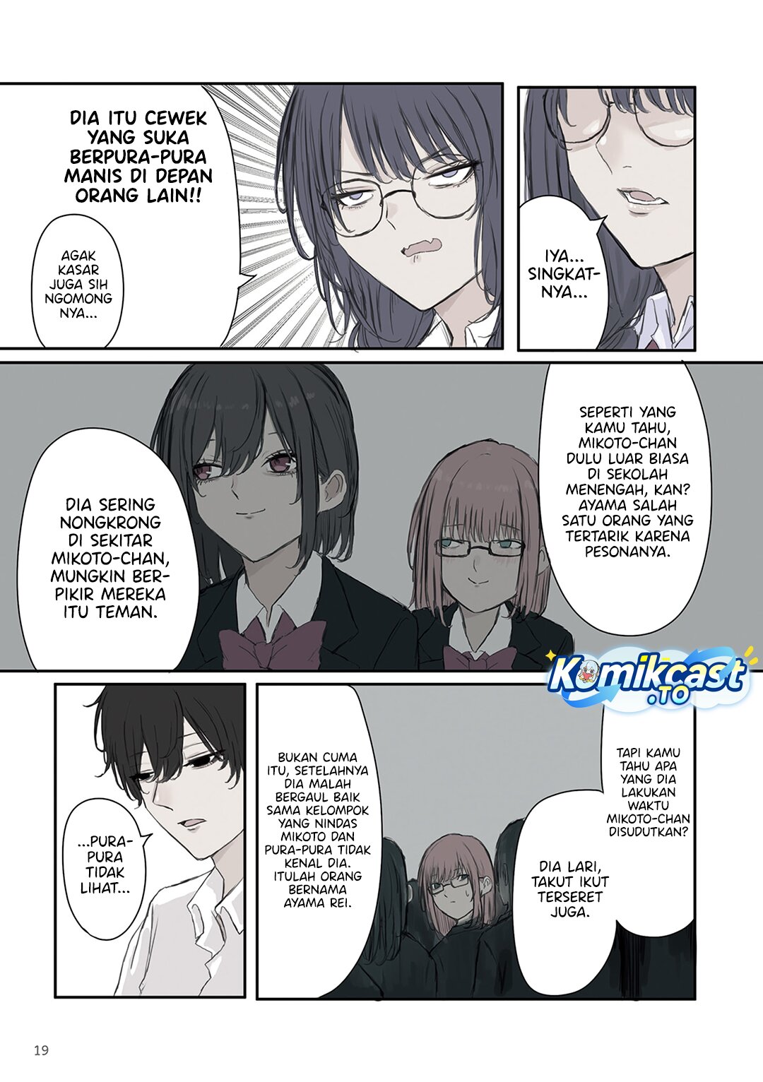 Mikoto-chan wa Kirawaretakunai! Chapter 32 Bahasa Indonesia