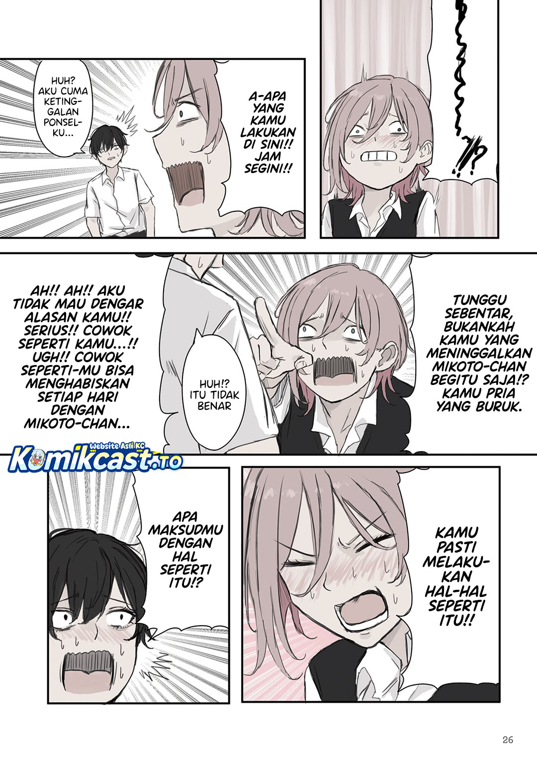 Mikoto-chan wa Kirawaretakunai! chapter 33