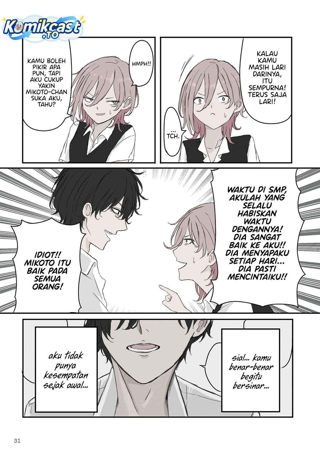 Mikoto-chan wa Kirawaretakunai! chapter 33