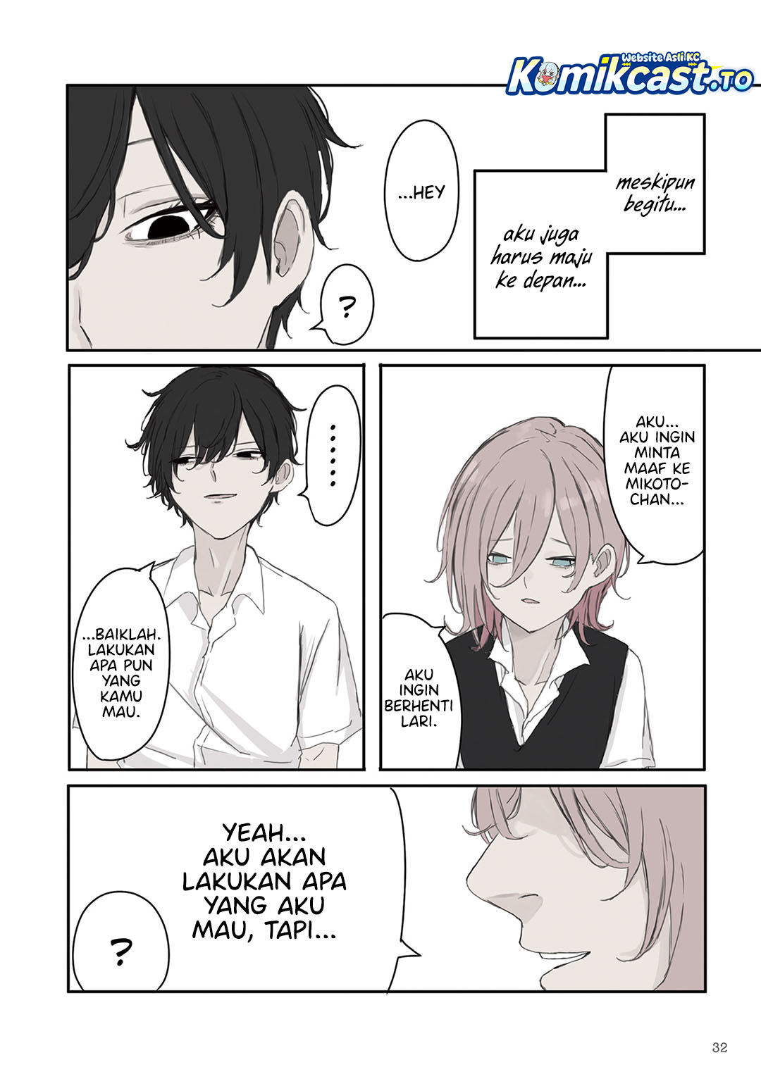 Mikoto-chan wa Kirawaretakunai! chapter 33