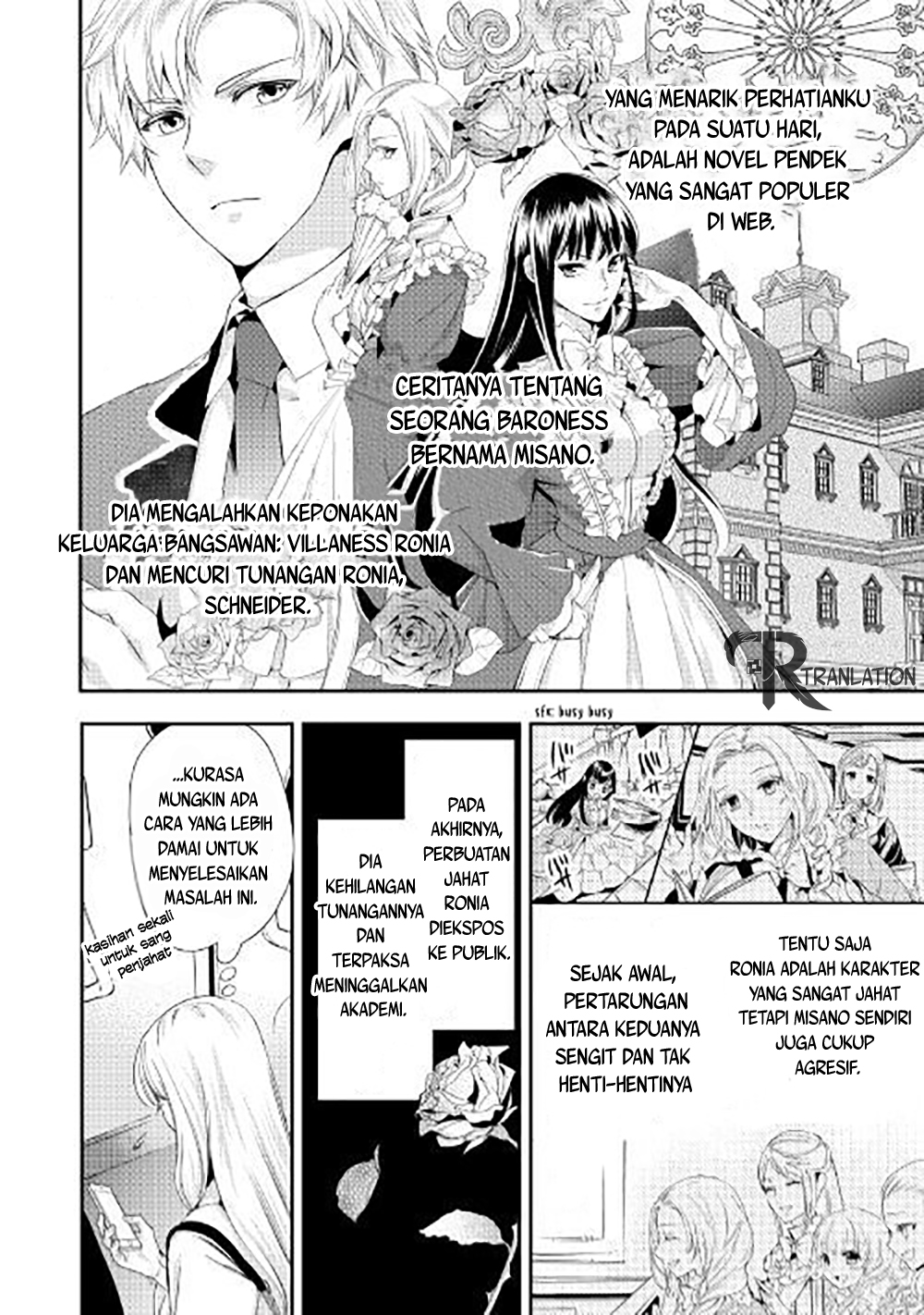 Milady Just Wants to Relax (Reijo wa Mattari Wo Goshomou) chapter 1