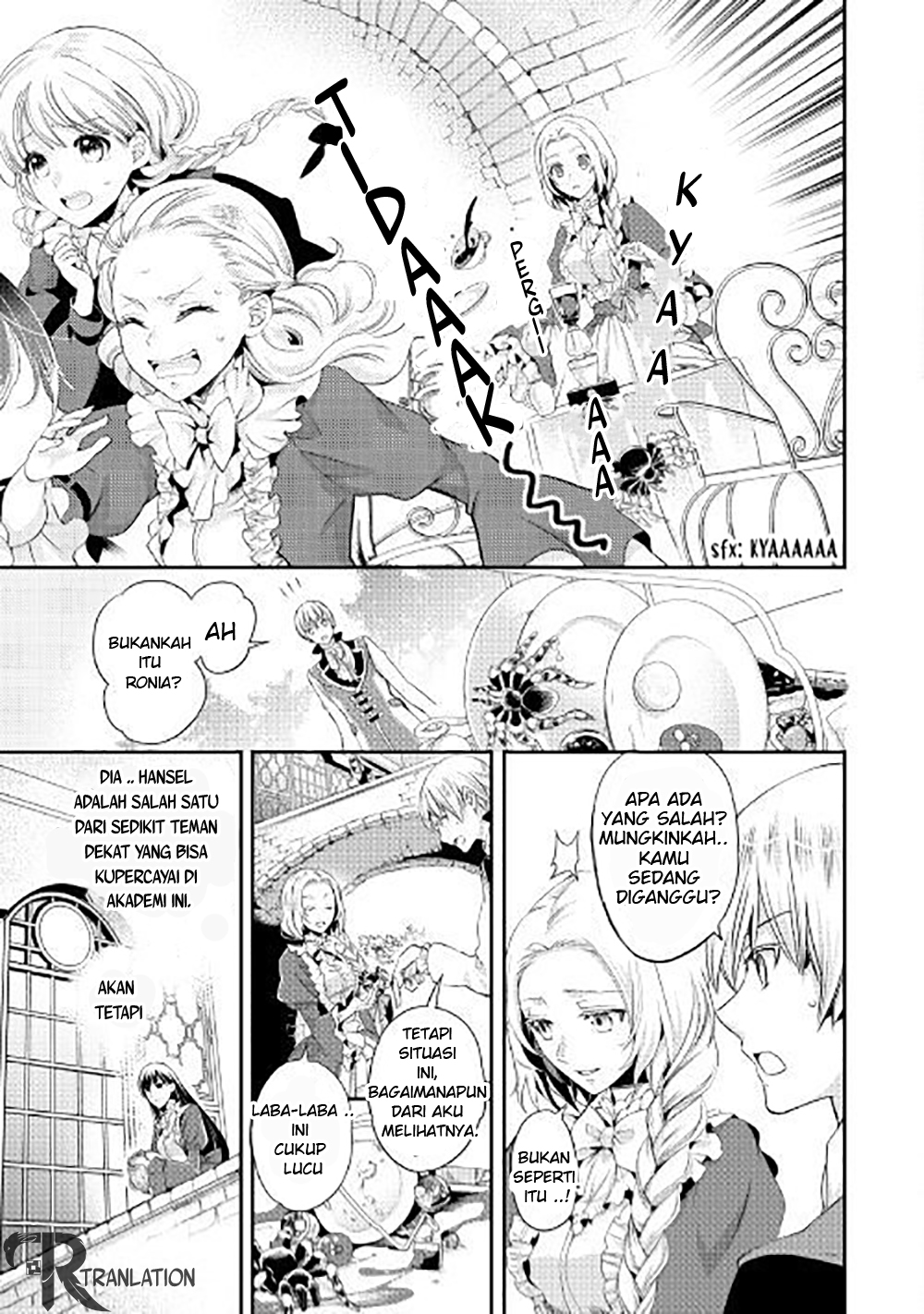 Milady Just Wants to Relax (Reijo wa Mattari Wo Goshomou) chapter 1