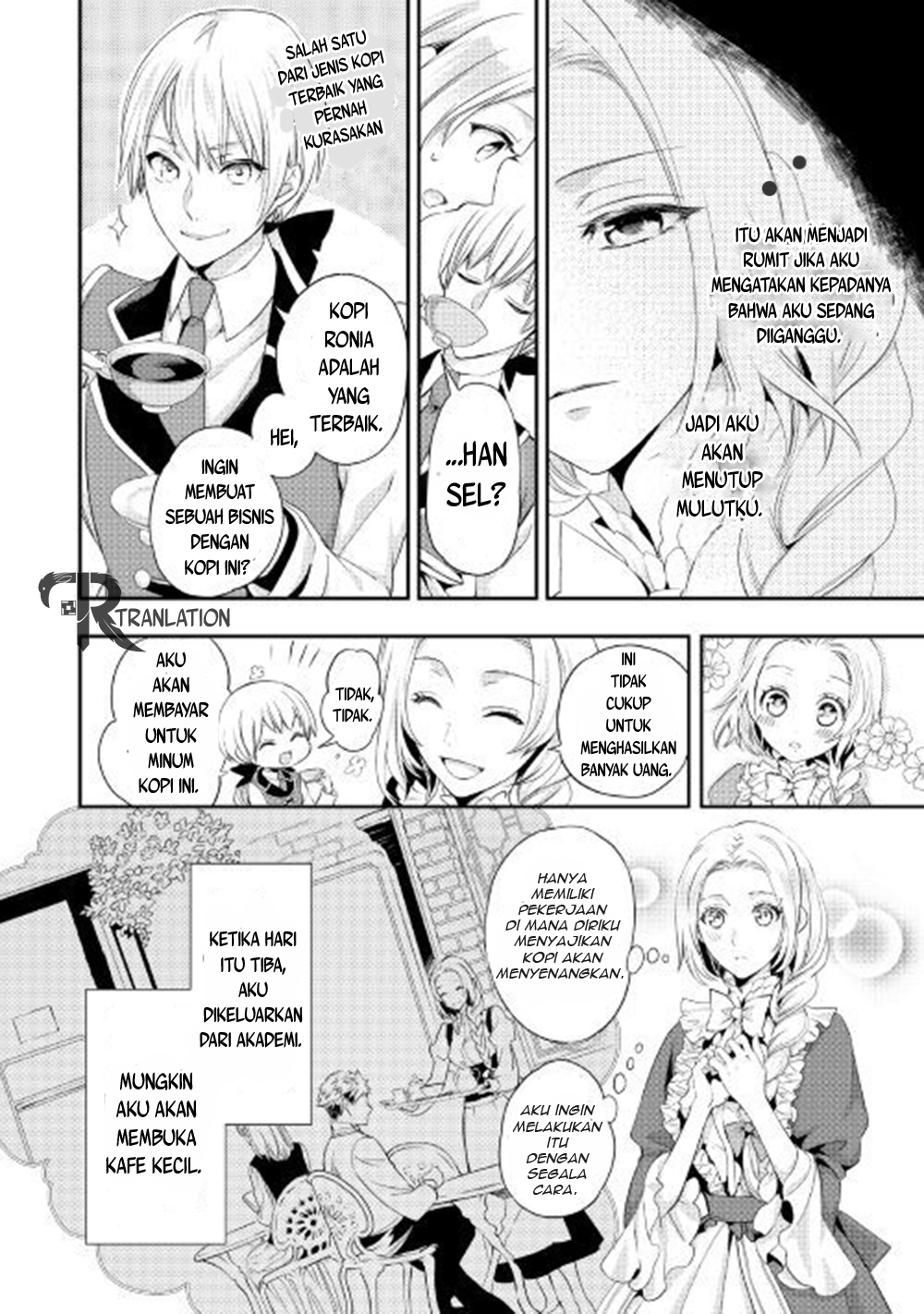 Milady Just Wants to Relax (Reijo wa Mattari Wo Goshomou) chapter 1