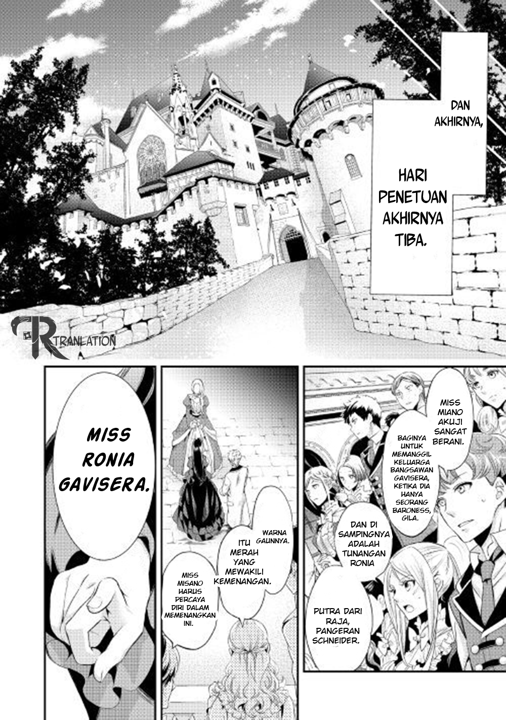 Milady Just Wants to Relax (Reijo wa Mattari Wo Goshomou) chapter 1