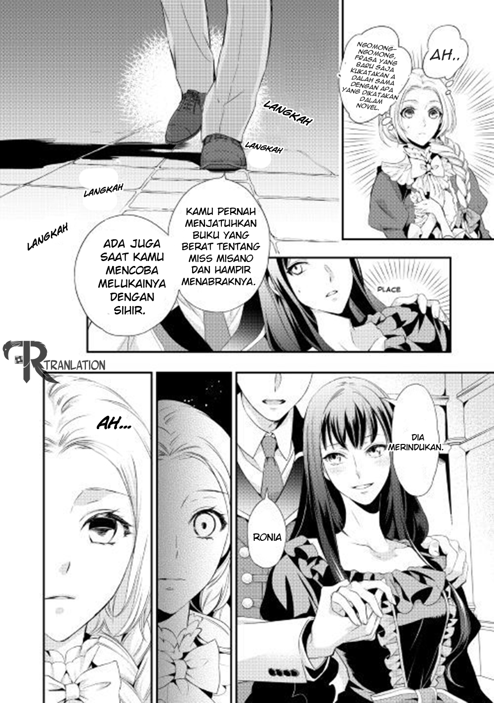 Milady Just Wants to Relax (Reijo wa Mattari Wo Goshomou) chapter 1