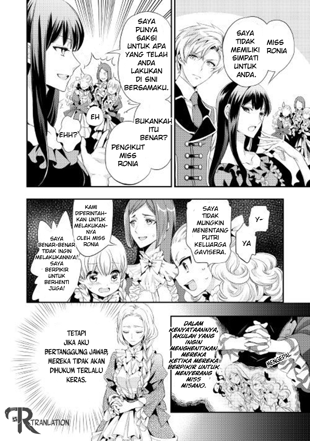 Milady Just Wants to Relax (Reijo wa Mattari Wo Goshomou) chapter 1