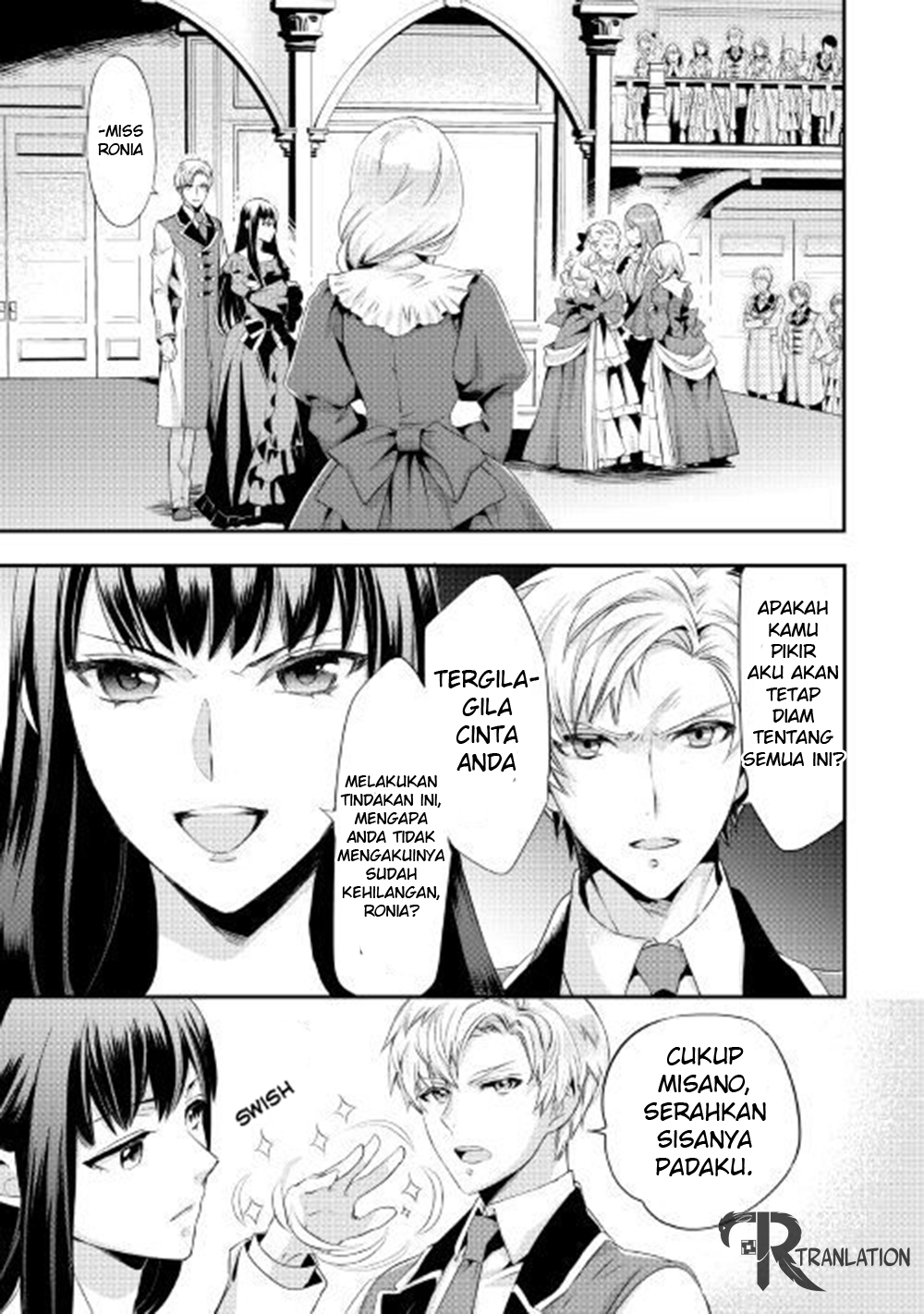 Milady Just Wants to Relax (Reijo wa Mattari Wo Goshomou) chapter 1