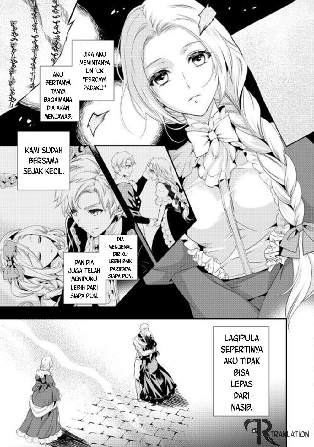 Milady Just Wants to Relax (Reijo wa Mattari Wo Goshomou) chapter 1