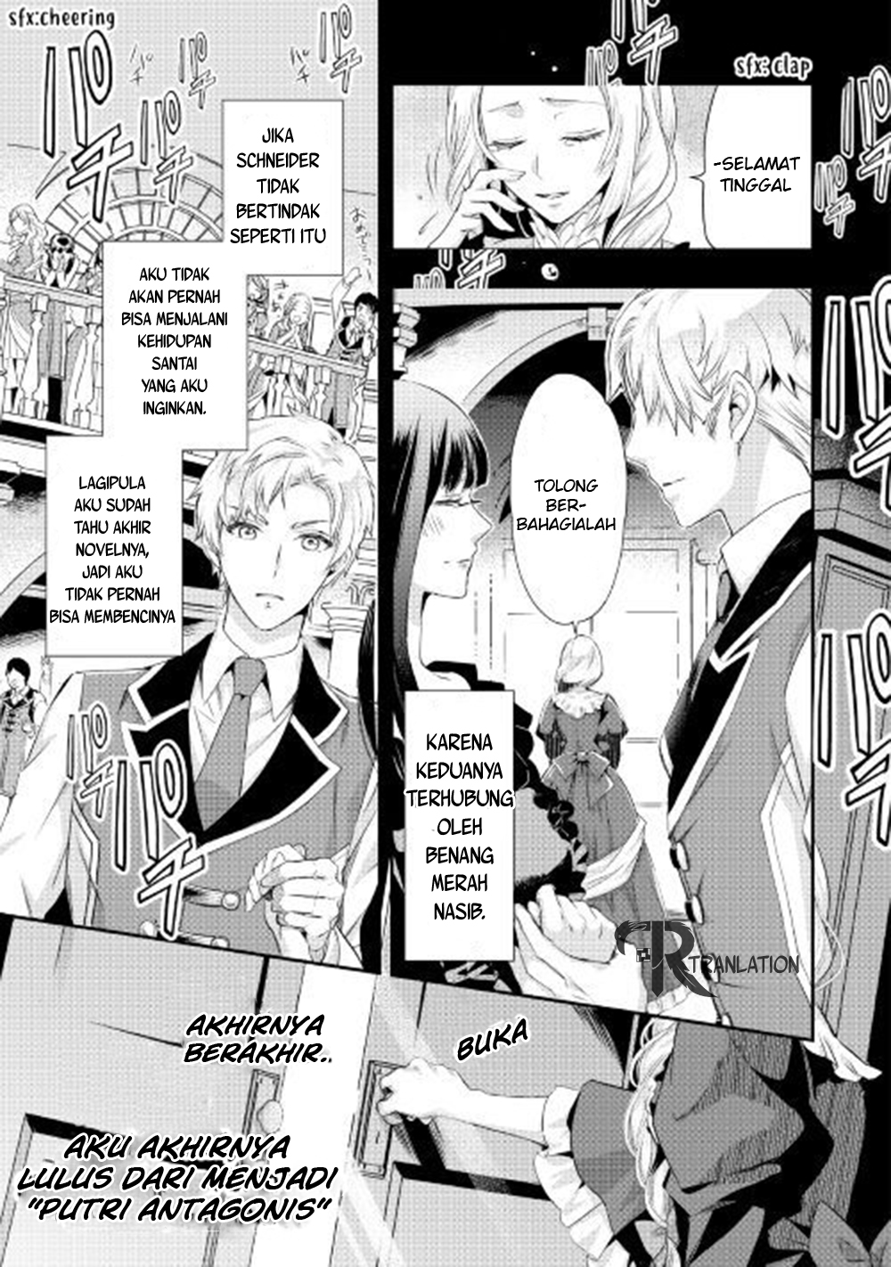 Milady Just Wants to Relax (Reijo wa Mattari Wo Goshomou) chapter 1