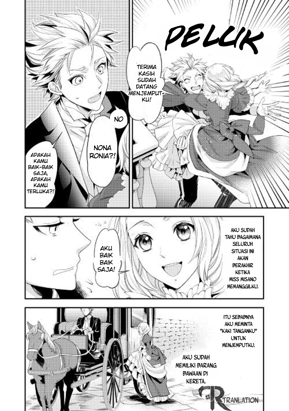 Milady Just Wants to Relax (Reijo wa Mattari Wo Goshomou) chapter 1