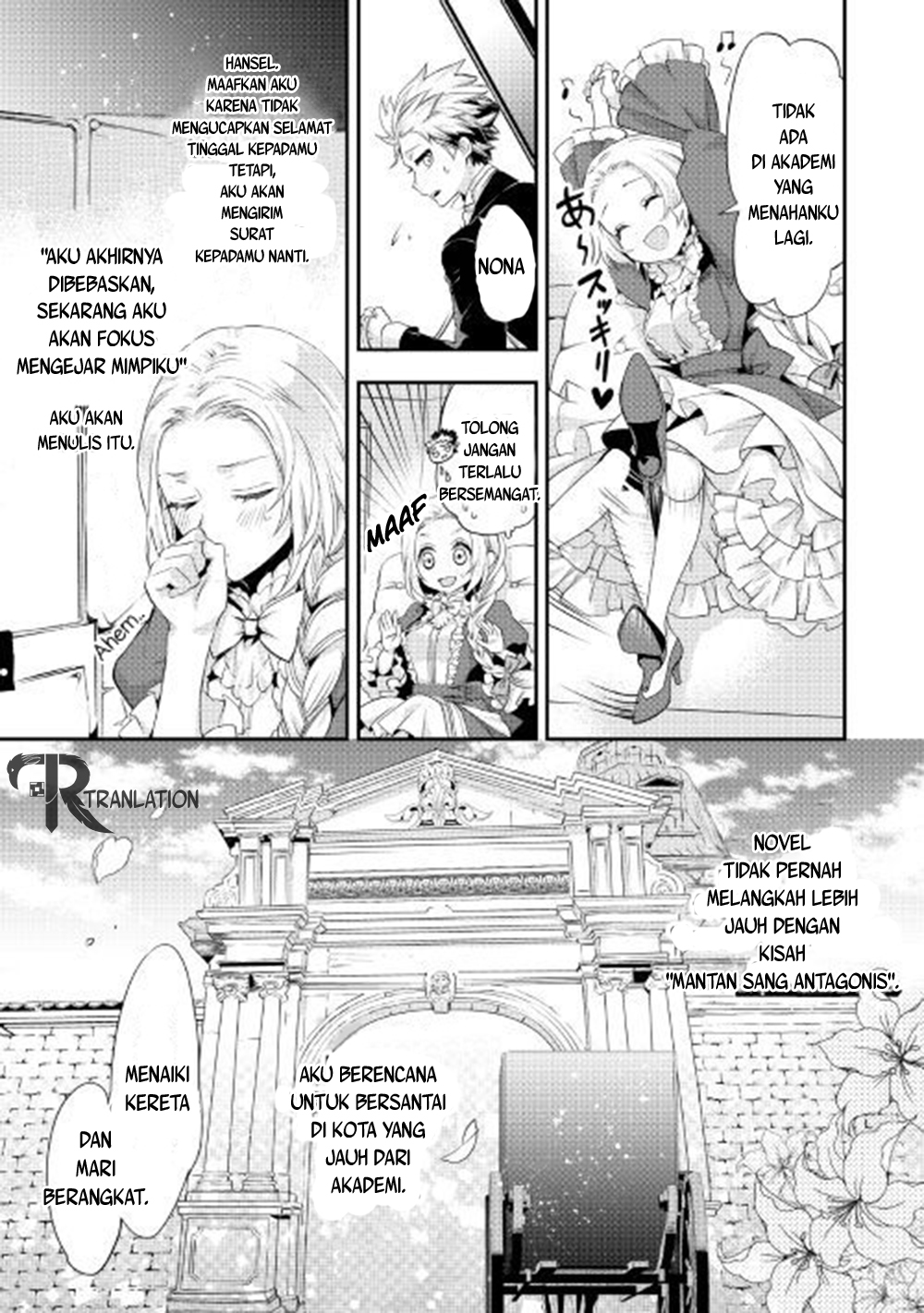 Milady Just Wants to Relax (Reijo wa Mattari Wo Goshomou) chapter 1
