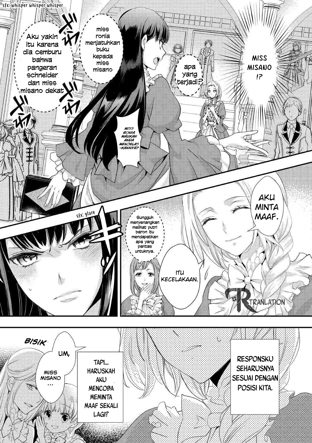 Milady Just Wants to Relax (Reijo wa Mattari Wo Goshomou) chapter 7