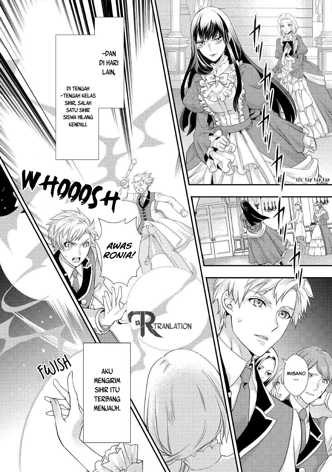 Milady Just Wants to Relax (Reijo wa Mattari Wo Goshomou) chapter 7