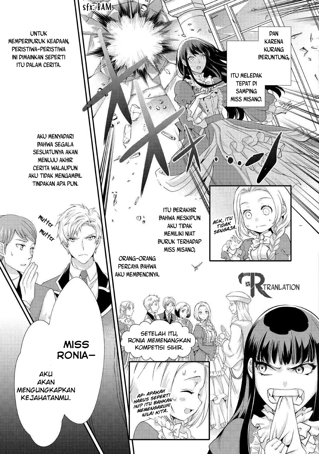Milady Just Wants to Relax (Reijo wa Mattari Wo Goshomou) chapter 7