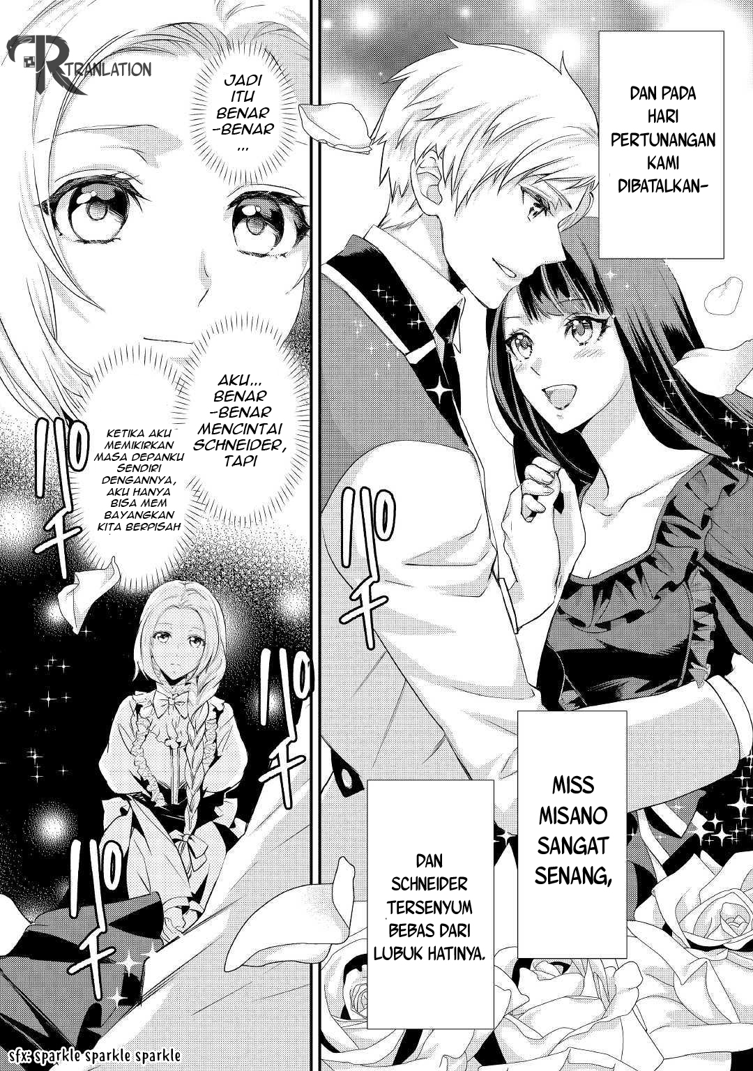 Milady Just Wants to Relax (Reijo wa Mattari Wo Goshomou) chapter 7