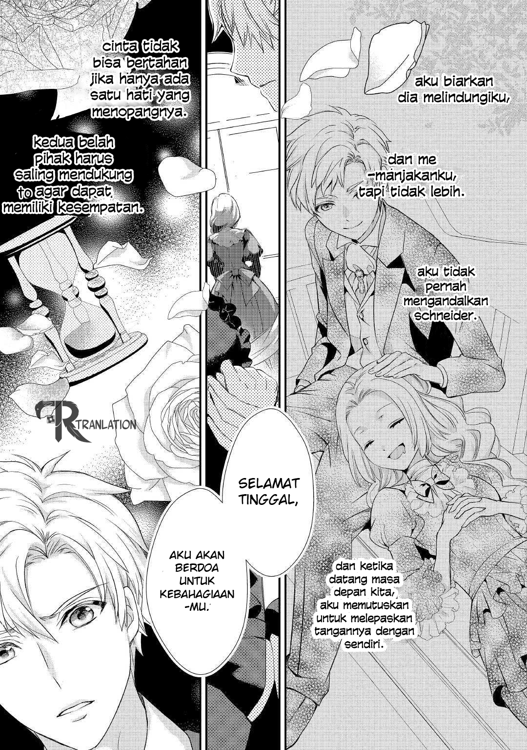 Milady Just Wants to Relax (Reijo wa Mattari Wo Goshomou) chapter 7