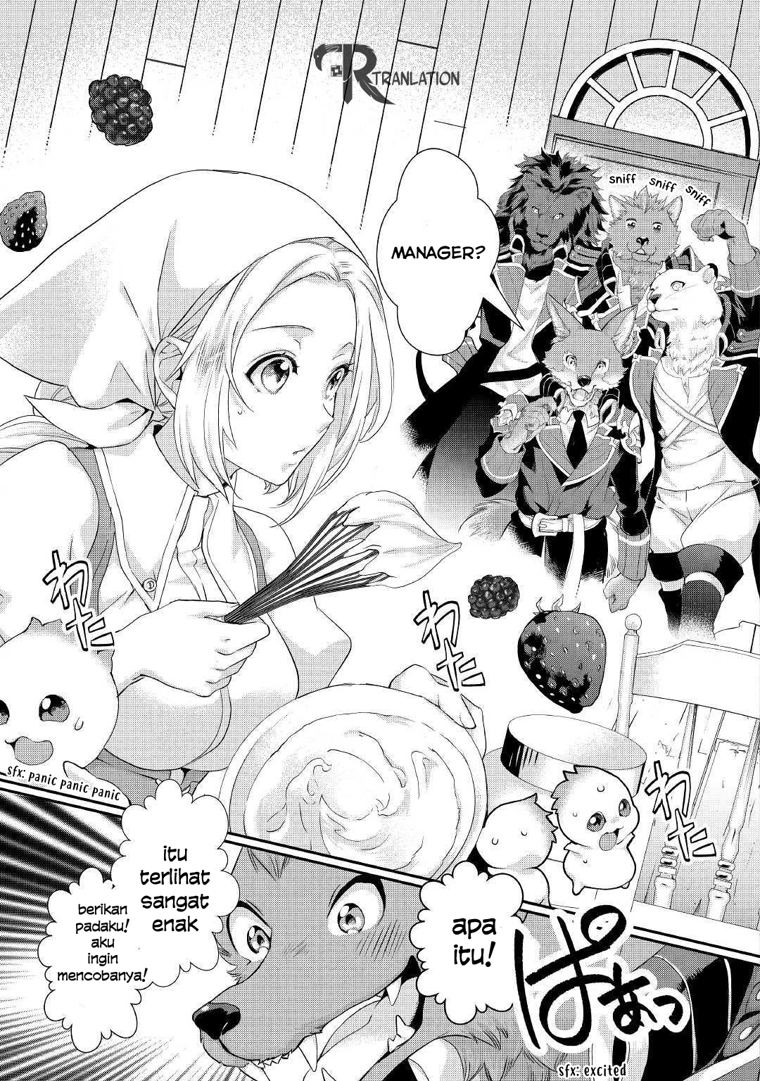 Milady Just Wants to Relax (Reijo wa Mattari Wo Goshomou) chapter 7