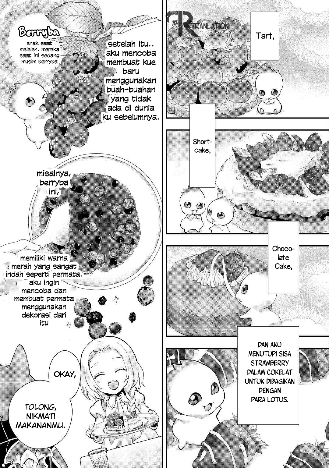 Milady Just Wants to Relax (Reijo wa Mattari Wo Goshomou) chapter 7