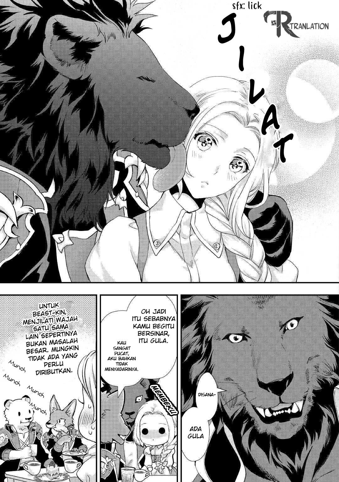 Milady Just Wants to Relax (Reijo wa Mattari Wo Goshomou) chapter 7
