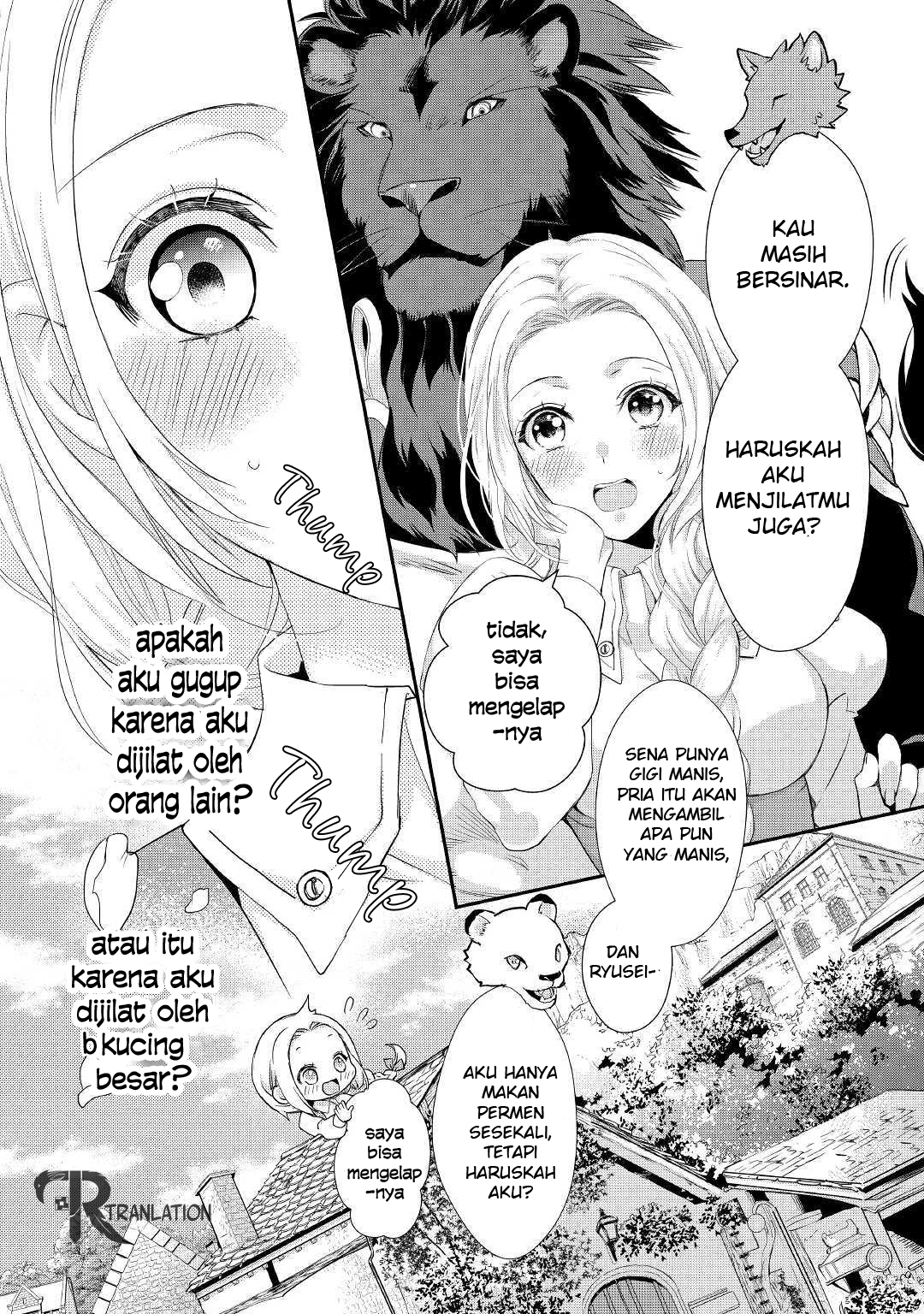 Milady Just Wants to Relax (Reijo wa Mattari Wo Goshomou) chapter 7