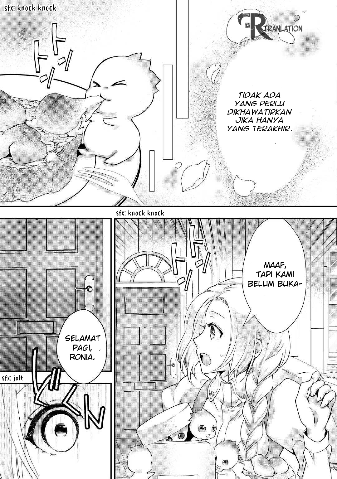 Milady Just Wants to Relax (Reijo wa Mattari Wo Goshomou) chapter 7
