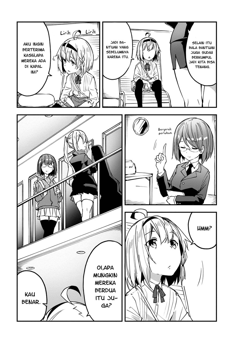 Mimicry Girls Chapter 03.1 Bahasa Indonesia