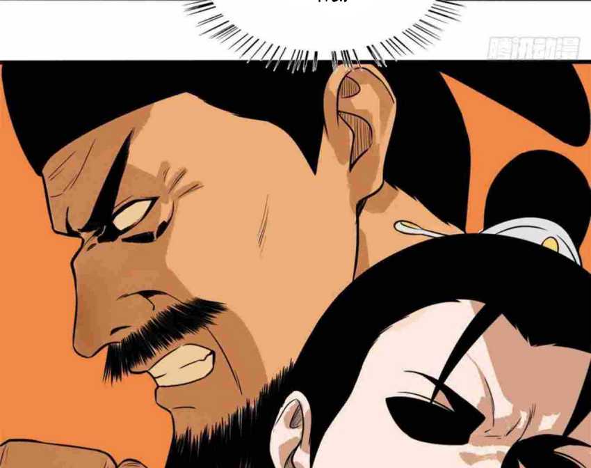 Dilarang COPAS - situs resmi www.mangacanblog.com - Komik ming dynastys failure 034 - chapter 34 35 Indonesia ming dynastys failure 034 - chapter 34 Terbaru 6|Baca Manga Komik Indonesia|Mangacan